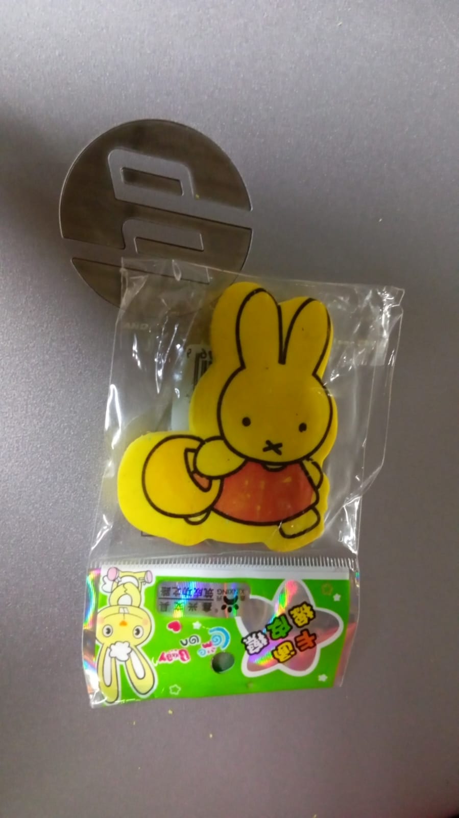 Cartoon Design Eraser (3 Pc / Mix Design)