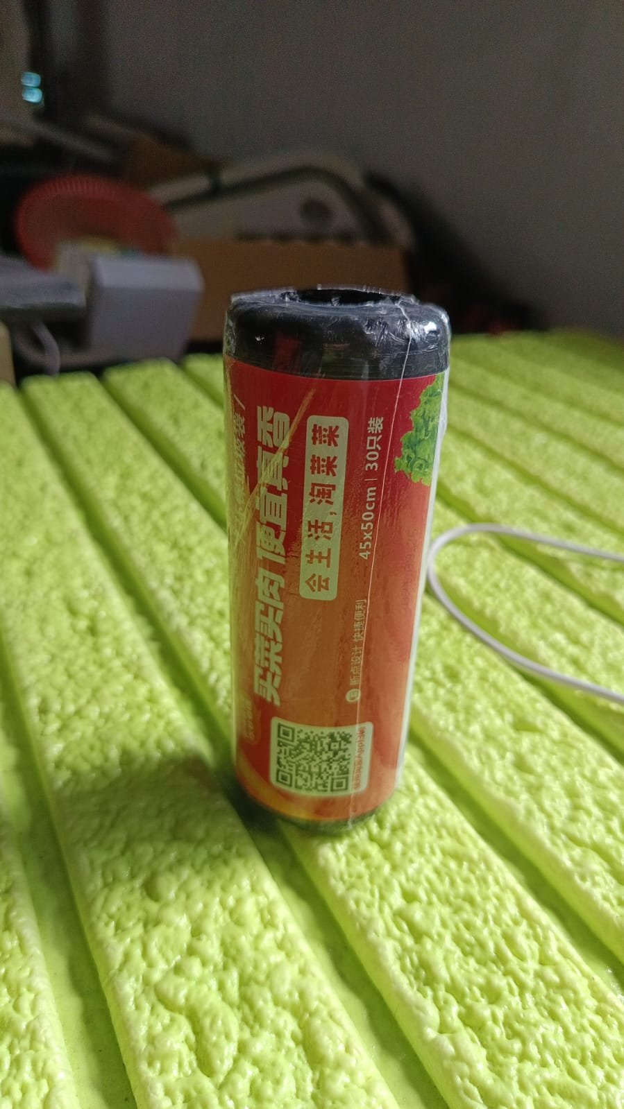 Black Garbage Bags / Dustbin Bags / Trash Bags 45x50cm (2 Pc)