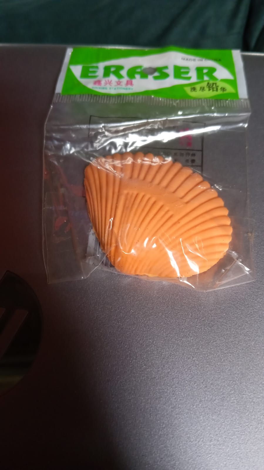 3D Shell Design Fancy & Stylish Eraser (4 Pc / Mix Design)