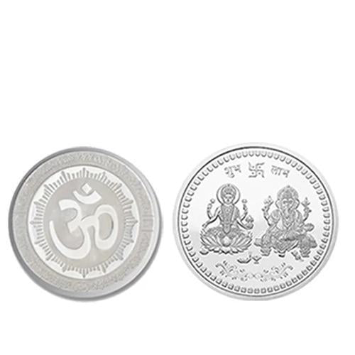 866 Pure Silver Coin For Gift Pooja