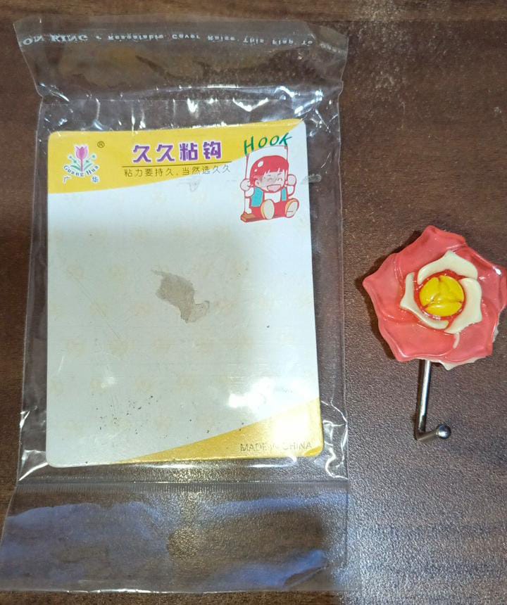 Multipurpose Mix Design Self Adhesive Wall Hooks Load Capacity Up to 1 Kg (Mix Design \ 5 Pc)