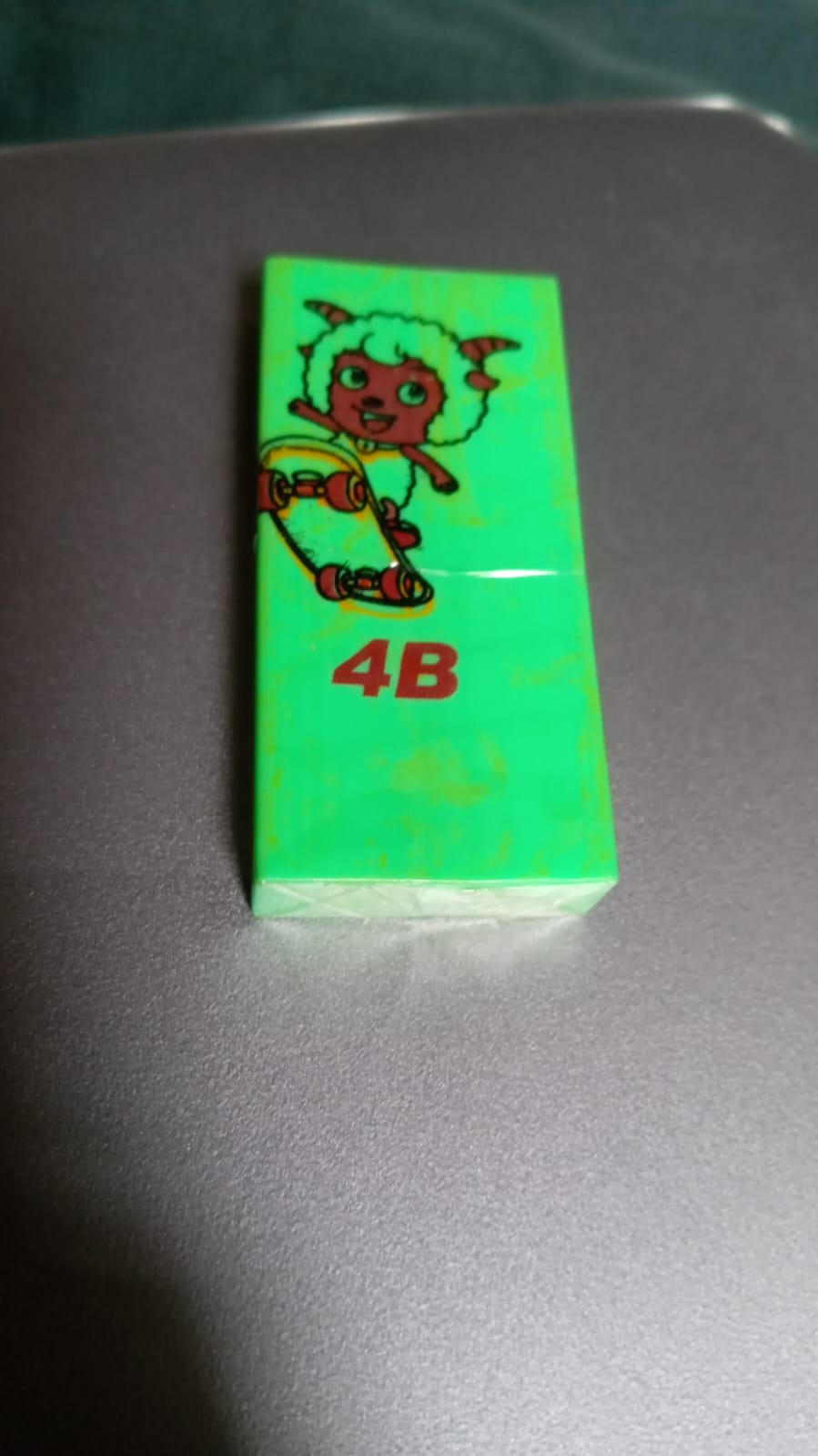 Fancy & Stylish Eraser (2 Pc / Mix Design)