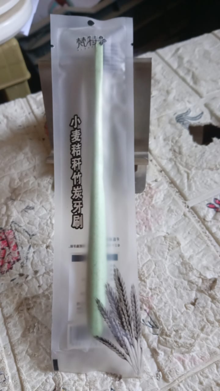 12579 Wheat Straw Toothbrush Women Men Soft-bristle Toothbrush Oral Care Tooth Brush Manual Toothbrush For Deep Cleaning Dental Care (2 Pc)