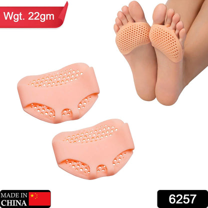 Silicone Tiptoe Protector Ã¢â‚¬â€œ Cover for Men & Women