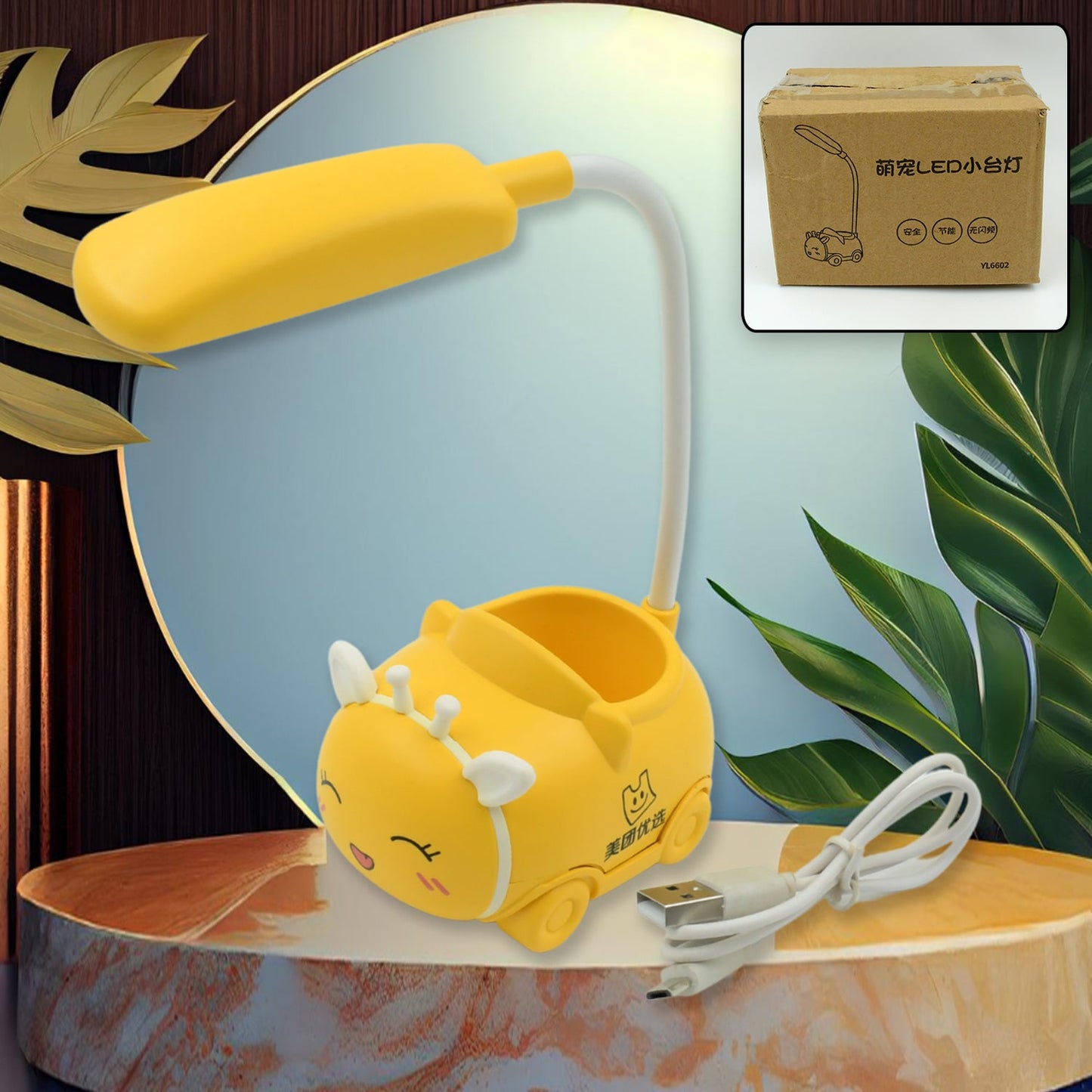 360Ã‚Â° Adjustable Foldable LED Desk & Reading Lamp Ã¢â‚¬â€œ USB Rechargeable (1 Pc)