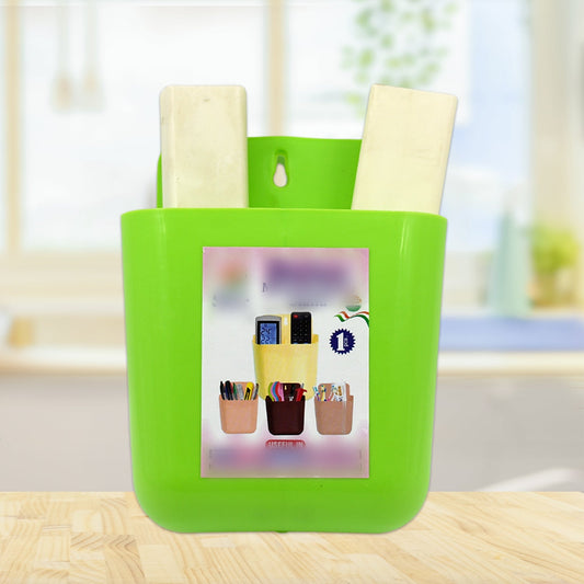 2-Section Multipurpose Wall Holder Ã¢â‚¬â€œ Mobile, Remote & Makeup Brush Storage (1 Pc)