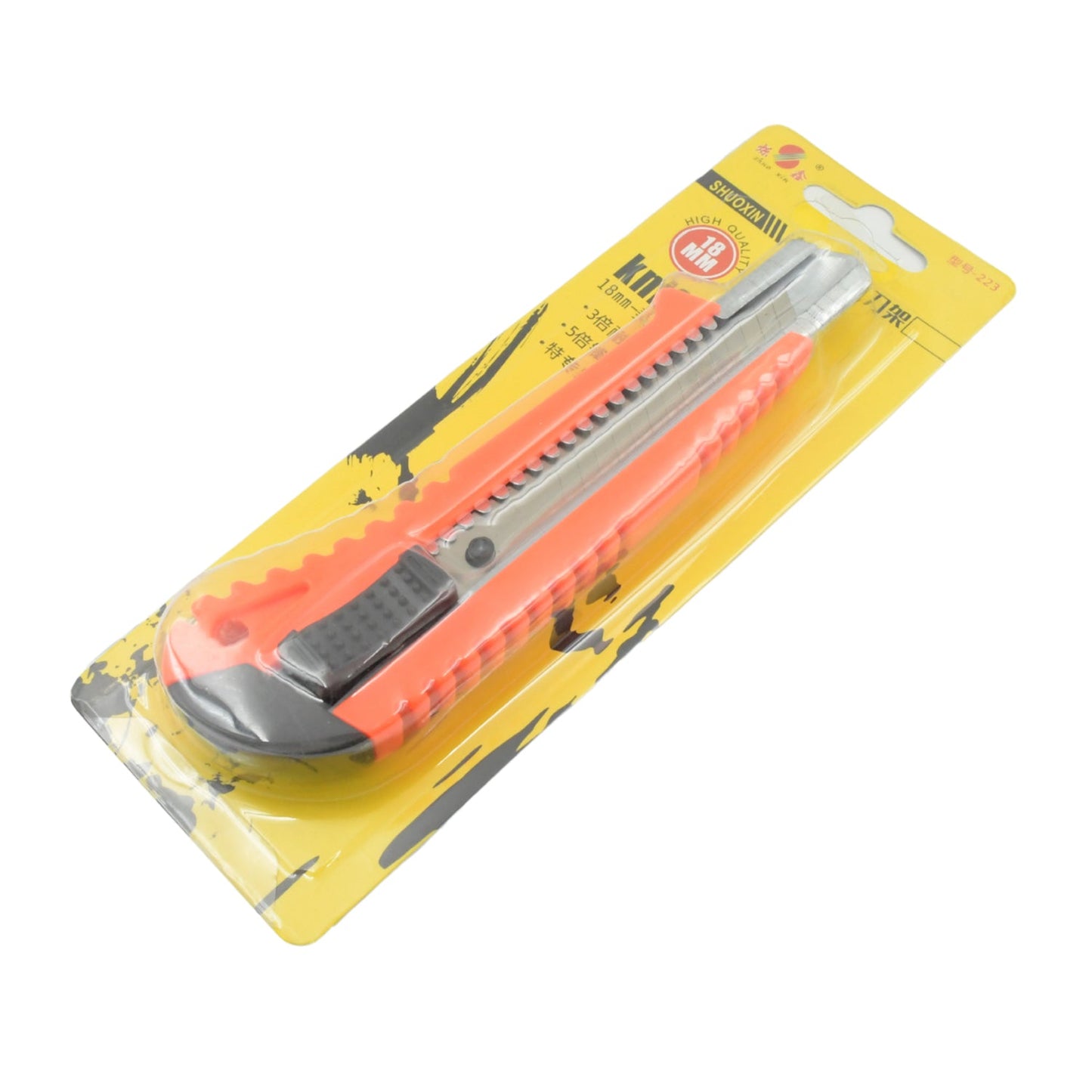 Multi-Use Heavy Duty Iron Cutter Ã¢â‚¬â€œ Precision Utility Knife Blade (18mm)