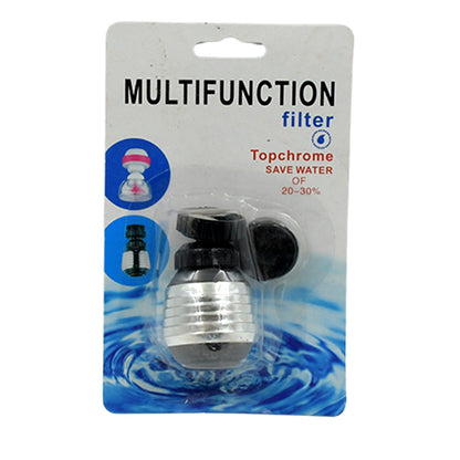 Faucet Bubbler, Faucet Aerator, Water Filter 360Ã‚Â° Sink Use for Kitchen, Bathroom, Home Use, High Pressure Power Spray, Plating, for Kitchen Bathroom (1 Pc)