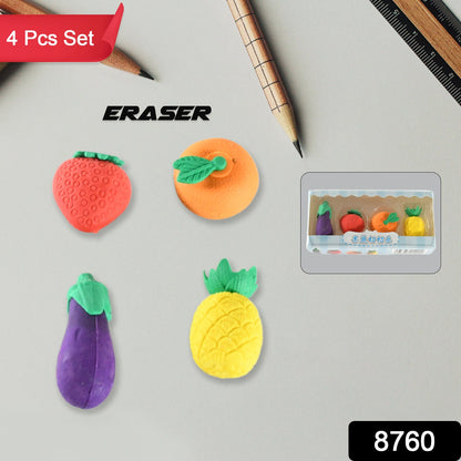 Mini Cute Veg & Fruit Erasers Ã¢â‚¬â€œ 3D Colorful Eraser Set for Kids (4 Pc)