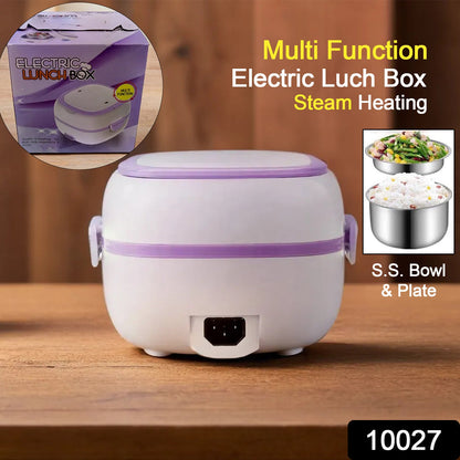 Electric Lunch Box Portable Food Warmer Food Heating Lunch Box Removable Food-Grade Stainless Steel Compartments, 220V 200W, for Car, Truck, officeÃ‚Â 