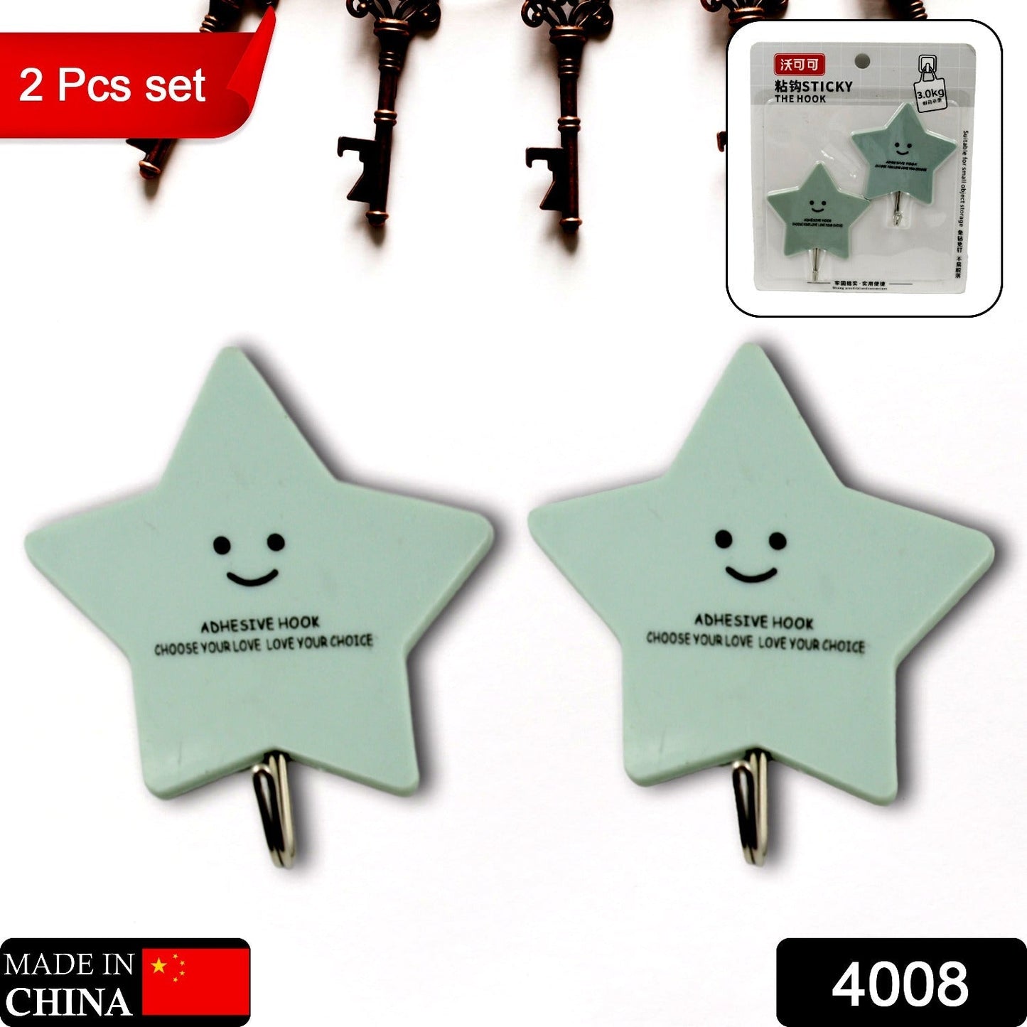 Multipurpose Strong Self-Adhesive Hooks Ã¢â‚¬â€œ Heavy Plastic Wall Hooks for Home, Kitchen & Office Use- 2 pc