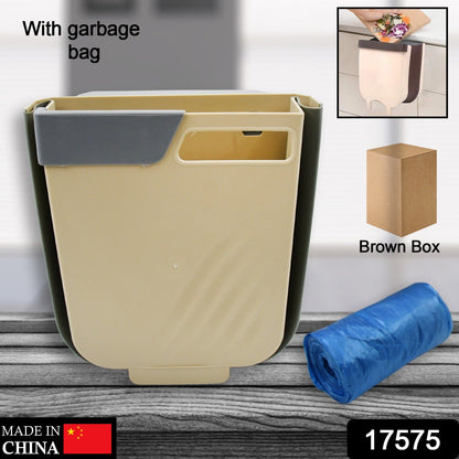 Foldable Hanging Trash Can Ã¢â‚¬â€œ Space-Saving Waste Bin for Kitchen, Bathroom & Car