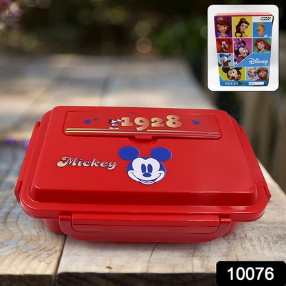 Cartoon Printed 4Ã‚Â Compartment Insulated Lunch Box Stainless Steel |Tiffin Box for Boys, Girls, School & Office MenÃ‚Â for Microwave  Freezer SafeÃ‚Â Adult Children Food Container (1 Pc)