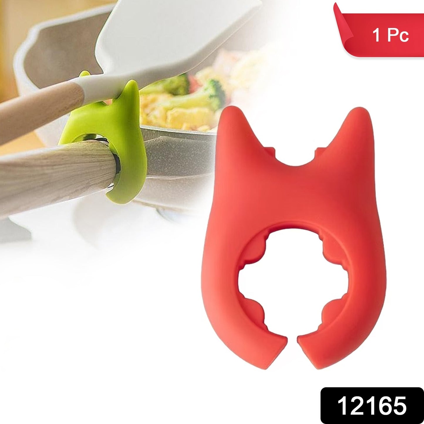 Plastic Pot Holder 1pc