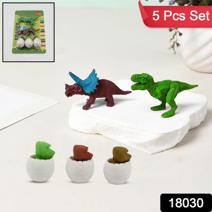 Dinosaur & Egg Shaped 3D Puzzle Erasers Ã¢â‚¬â€œ Fun Mini Erasers for Kids (5 Pcs Set)