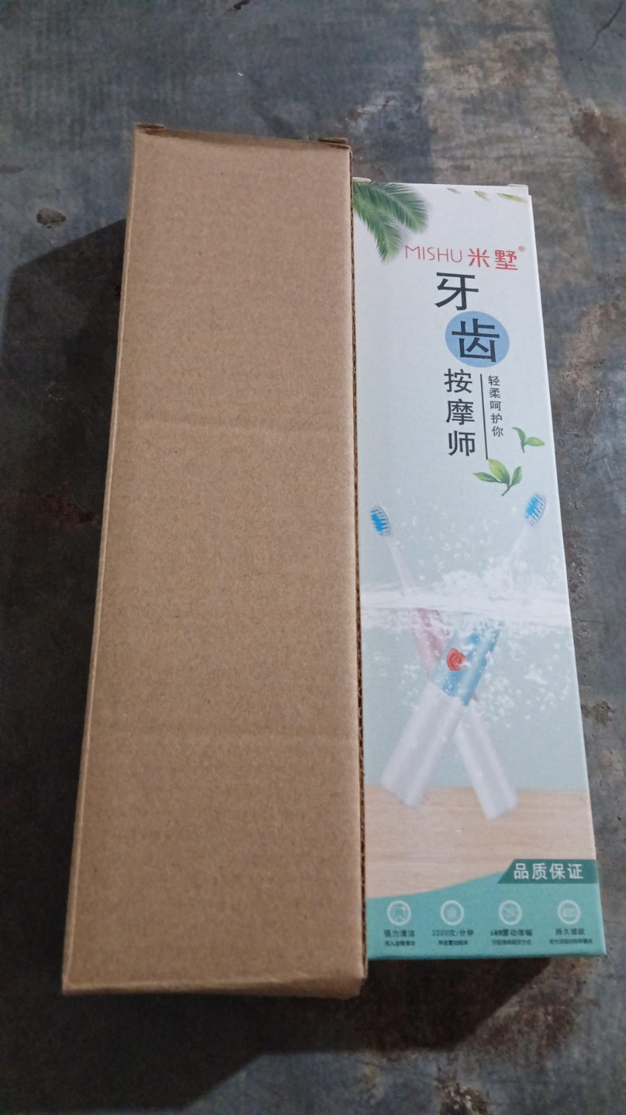 Electric ToothbrushÃ‚Â Battery Operate For Home & Travelling UseÃ‚Â (1 Pc)