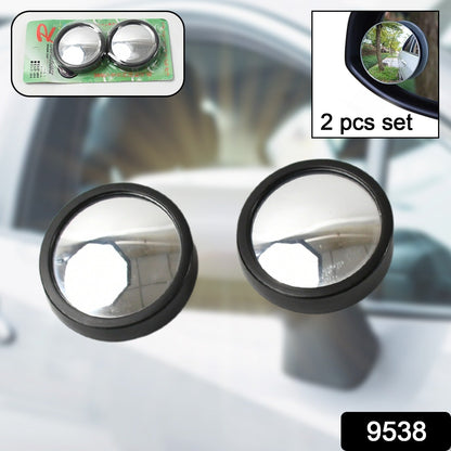 Car Blind Spot Mirror Ã¢â‚¬â€œ HD Glass, Convex & Frameless (2 Pcs Set)