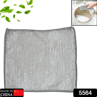 Double-Sided Microfiber Cloth & Stainless Steel Scrubber Ã¢â‚¬â€œ Non-Scratch Wire (2 Pc, 20x20 cm)
