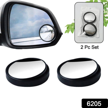 360Ã‚Â° Blind Spot Convex Rear View Mirrors (2-Pack)