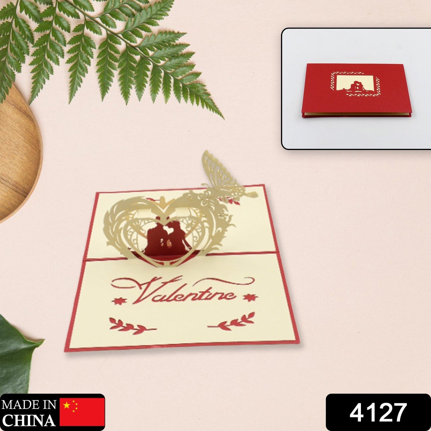 3D -Up Greeting Card (2 Pc): Birthday, Love, Christmas