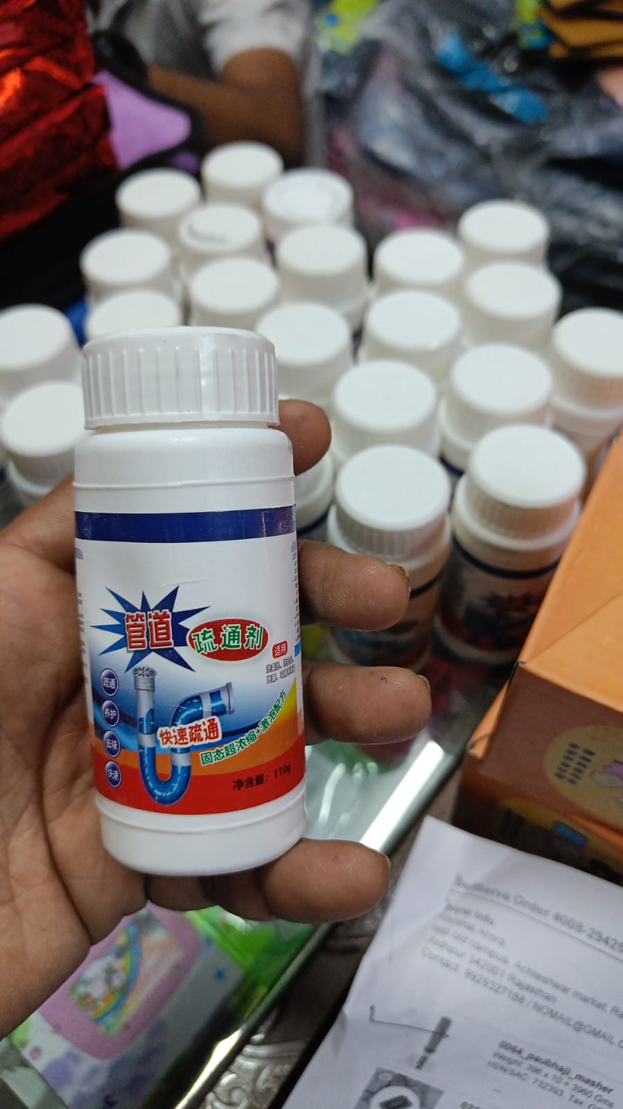 Powerful Portable Sink & Drain Cleaner Ã¢â‚¬â€œ Super Clog Remover Powder Agent