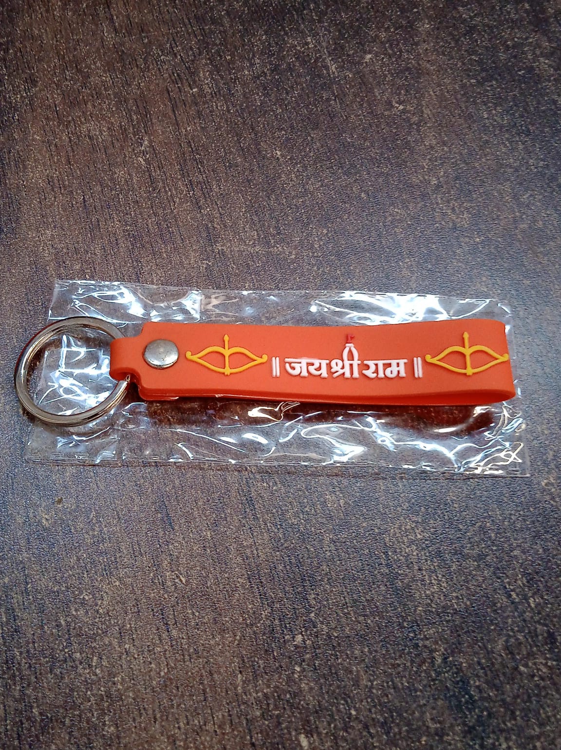 Silicone Jai Shree Ram Keychain (12Pc)