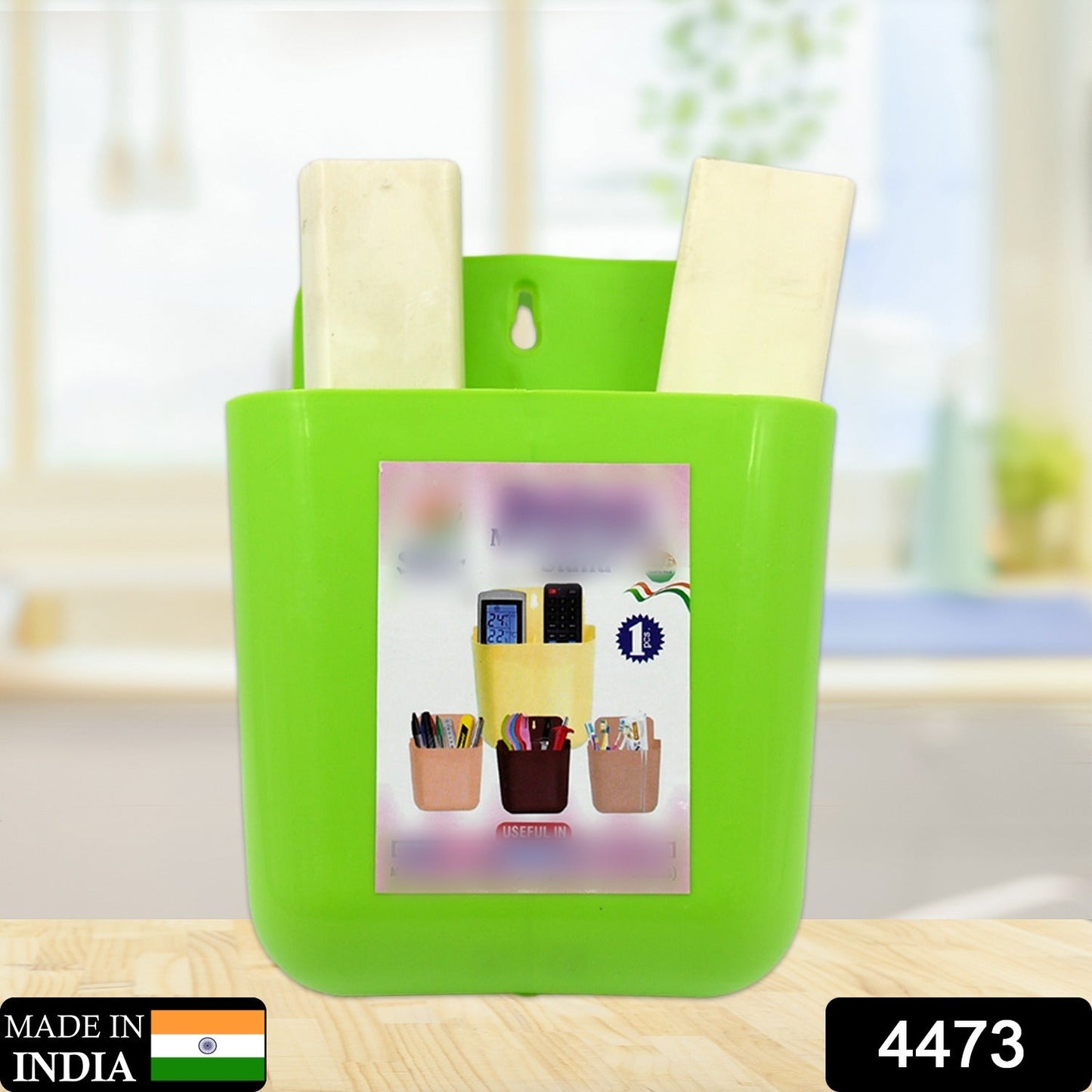 2-Section Multipurpose Wall Holder Ã¢â‚¬â€œ Mobile, Remote & Makeup Brush Storage (1 Pc)