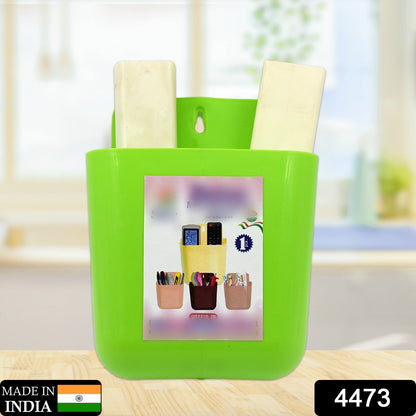 2-Section Multipurpose Wall Holder Ã¢â‚¬â€œ Mobile, Remote & Makeup Brush Storage (1 Pc)