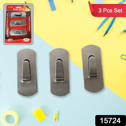 Heavy Duty Self-Adhesive Stainless Hooks Ã¢â‚¬â€œ Waterproof for Robes, Coats & Towels