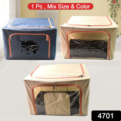 Zippered Closet Storage Box with Lid, With Window (Mix Design & Size / 1 Pc)