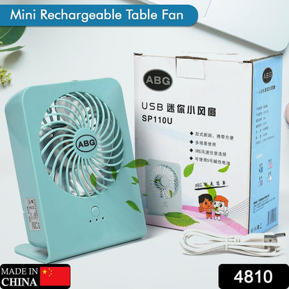 Portable Desk Fan Ã¢â‚¬â€œ Big Table Fan with 3-Speed Settings for Office, School & Home (Battery Not Included)