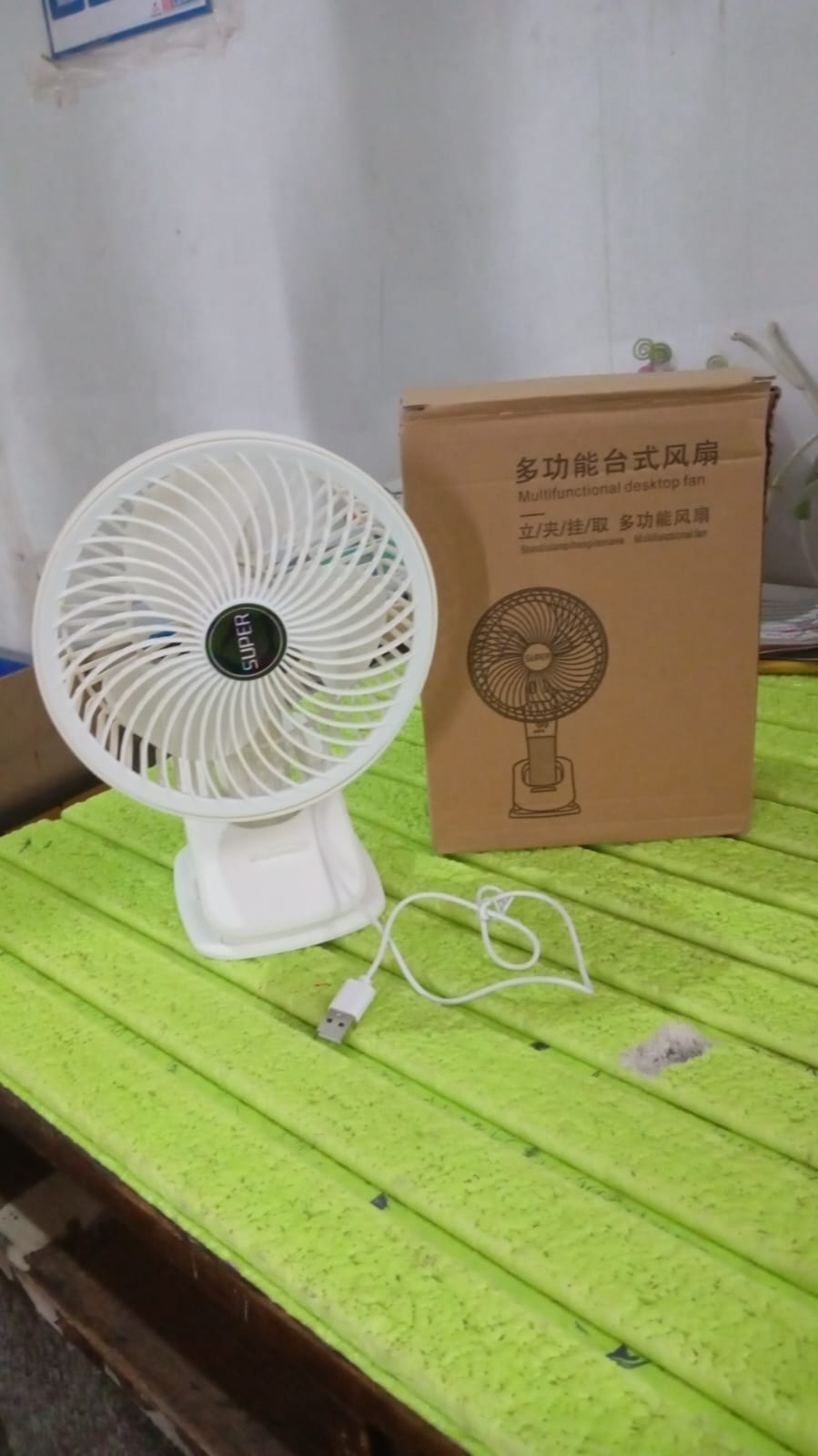 Multifunctional USB Desk Fan Ã¢â‚¬â€œ Clip-On Plug & Play Fan, 1 Pc with Brown Box (On / Off Switch Not Provided)