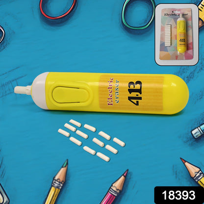 Huntâ€™s Electric Eraser Kit