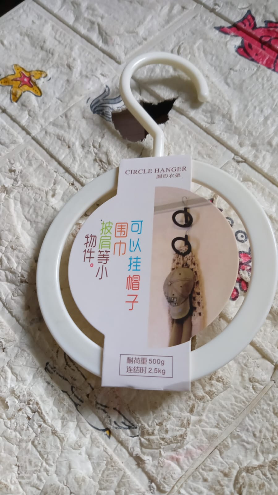 Plastic Circle Hanger for Hats, Towels & Bags (2 Pc)