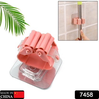 Broom Holder Wall Mounted, Mop and Broom Holder Broom Organizer Grip Clips, No Drilling, Wall Mounted Storage Rack Storage & Organization for Kitchen, Bathroom, Garden (2 Pc)