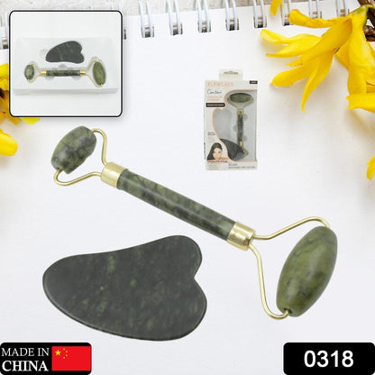 Jade Roller & Gua Sha Set Ã¢â‚¬â€œ Natural Face Massager for Anti-Aging, Glowing Skin & Face Shaping (1 Pc)