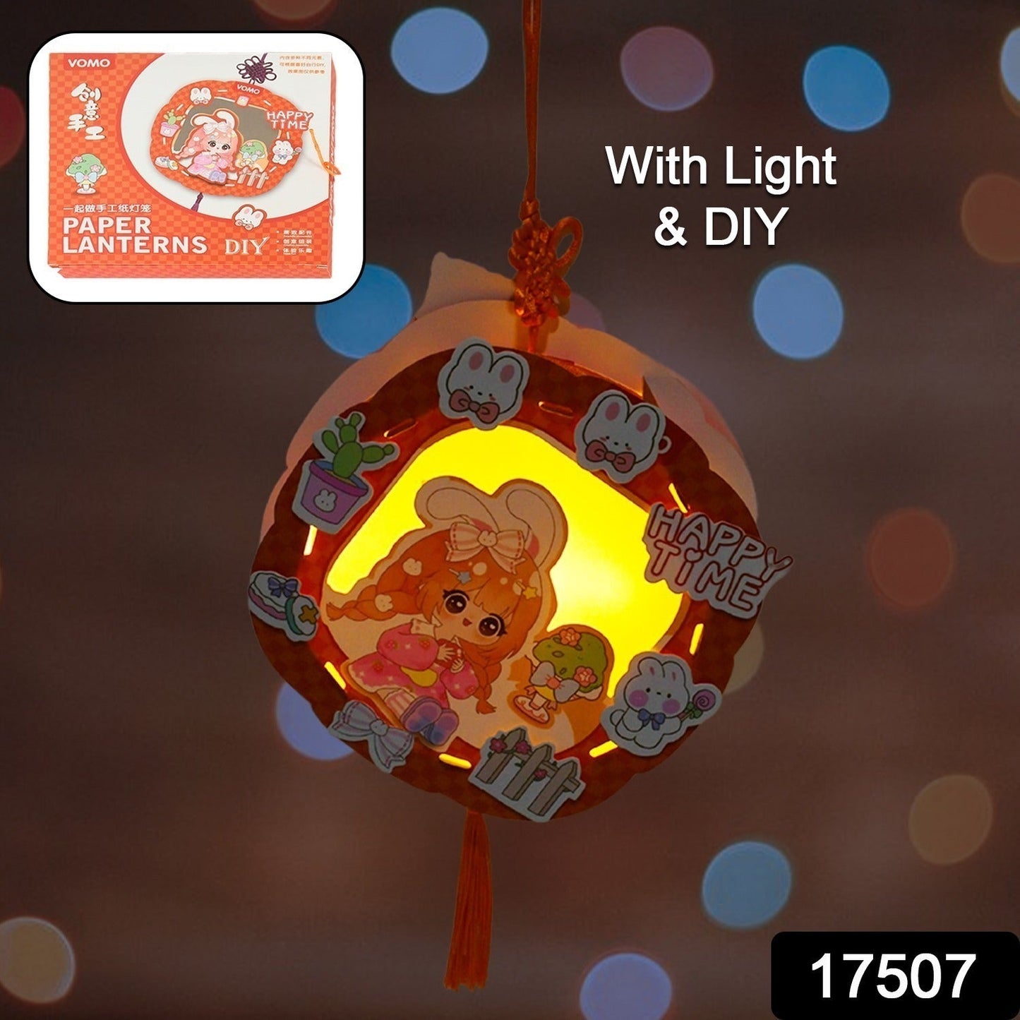 DIY Handmade Cartoon Paper Lanterns Ã¢â‚¬â€œ Antique Hollow-Out LED Projection for Festival Decor