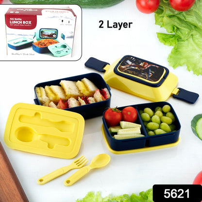 5621Ã‚Â Double Layer Lunch Box Stylish Lid Lunch Box With Fork & Spoon Lunch Box For Children School Lunch BoxÃ‚Â 