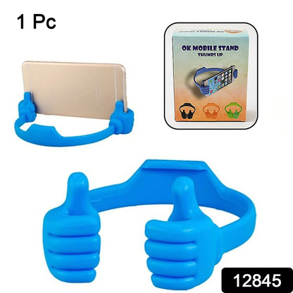 Hand-Shaped Mobile Stand Ã¢â‚¬â€œ Universal Support for Home & Office (2 Pc, With Color Box)