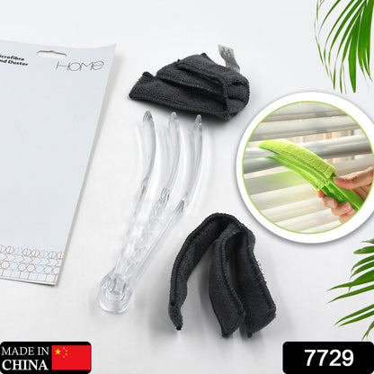 Window Blind Cleaner Brush with Microfiber Sleeves Ã¢â‚¬â€œ Dusting Tool for Shutters & AC (1 Pc)