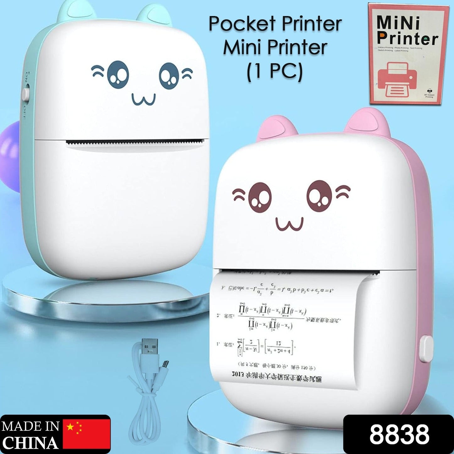 Pocket Mini Bluetooth Thermal Printer Ã¢â‚¬â€œ Wireless Smart Printer for Photos (Includes 1 Roll Paper)