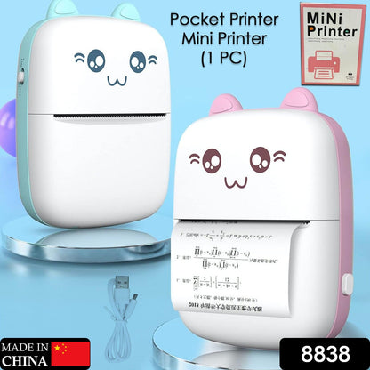 Pocket Mini Bluetooth Thermal Printer Ã¢â‚¬â€œ Wireless Smart Printer for Photos (Includes 1 Roll Paper)