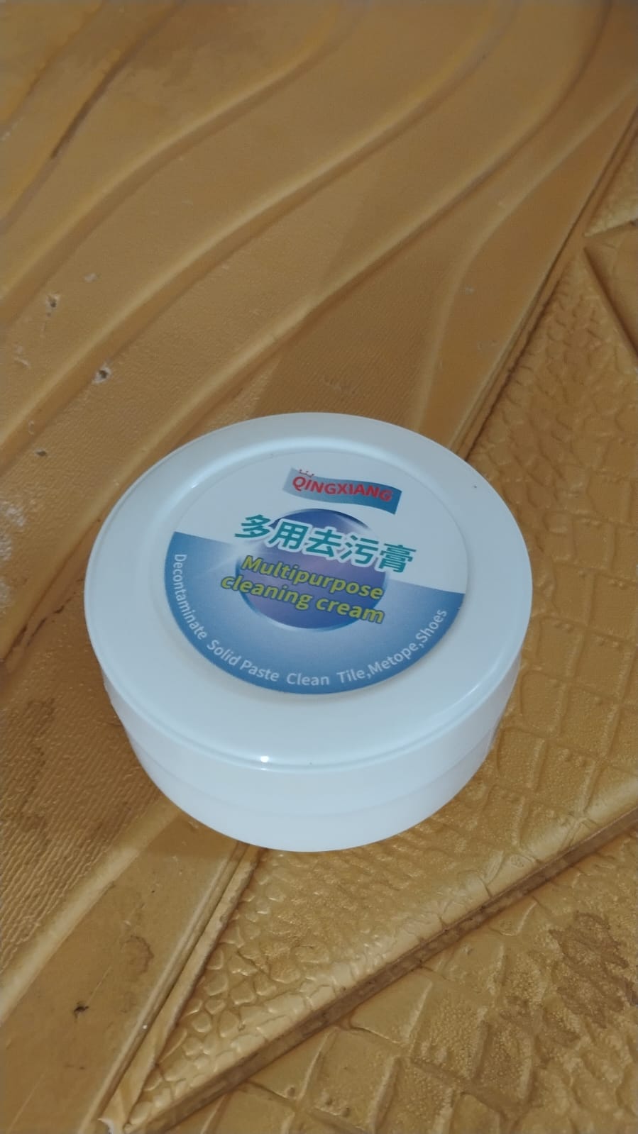 Shoe Cleaning Cream Ã¢â‚¬â€œ Stain Remover for Sneakers, White Rubber Sole & Polish (260g)