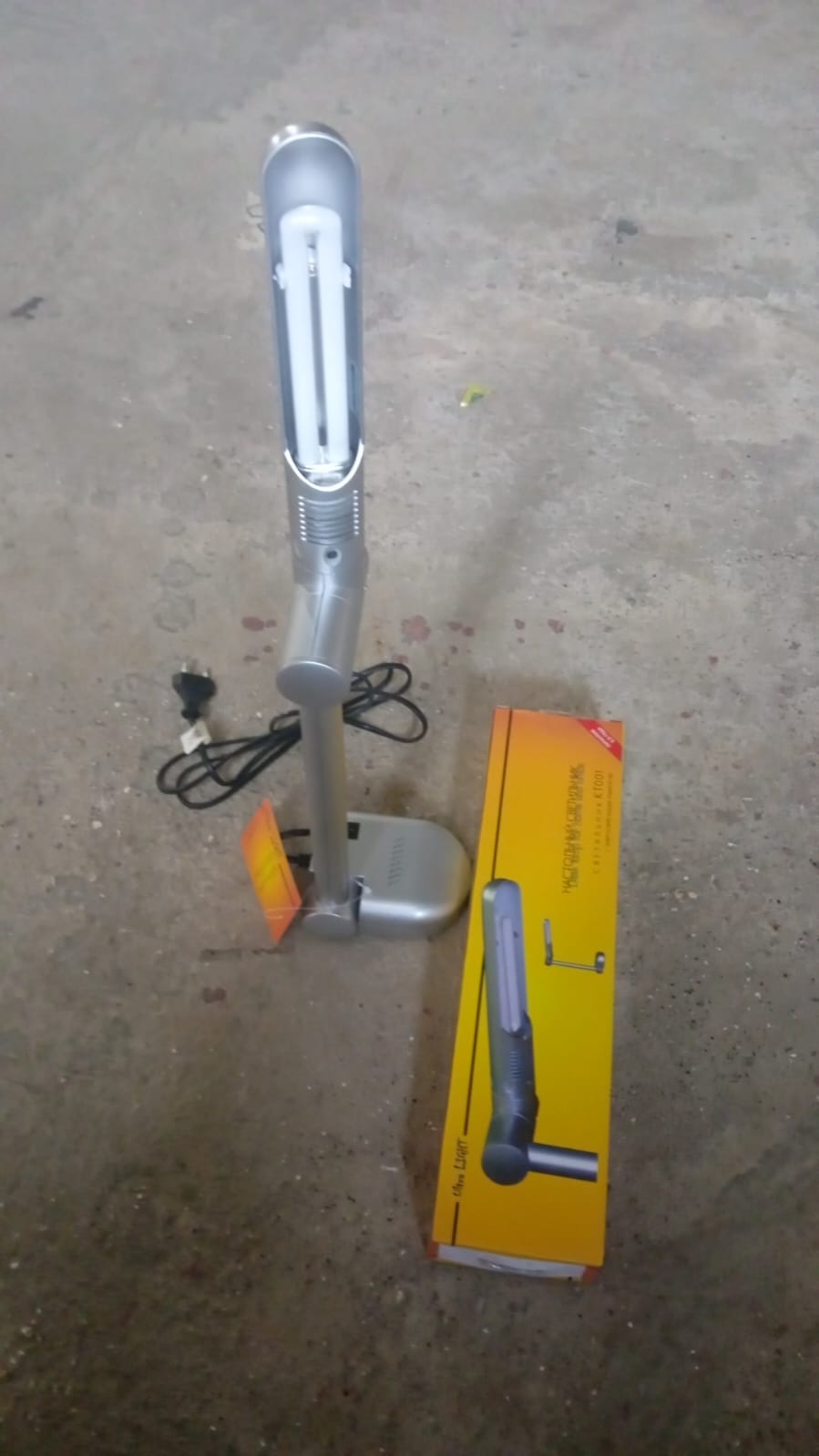 Multifunctional LED Desk Lamp Dimmable Office Lamp ChildrenÃ¢â‚¬â„¢s Student Desk Lamp Reading Lamp  White Eye-Caring Desk Light, Energy Saving Desk Lamp Table Lamp - Study Desk Lamp (1 Pc)