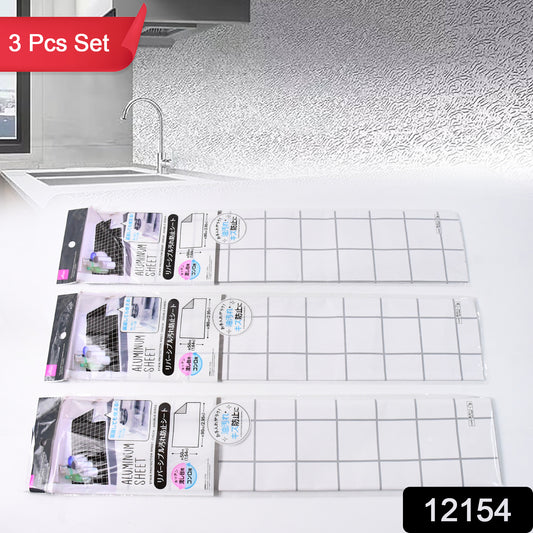 Aluminium Kitchen Wall Sheet Aluminium Without Adhesive (3 Pc  50x90 Cm)