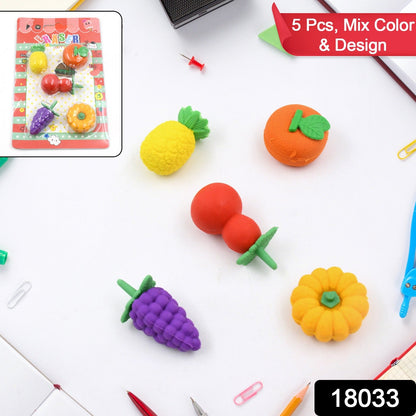 3D Mix Design Fancy & Stylish Colorful Erasers Ã¢â‚¬â€œ Cute Novelty Eraser Set for Kids & School Prize (1 Set)