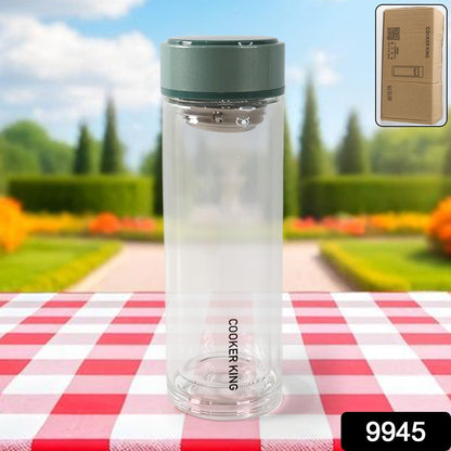 Double Wall Glass Infuser Tea Mug (280ml Approx / 1 Pc)