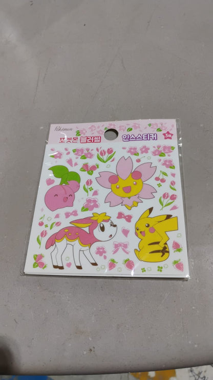 Multipurpose Adhesive 3D Stickers (3 Sheet / 11Ãƒâ€”9 Cm)