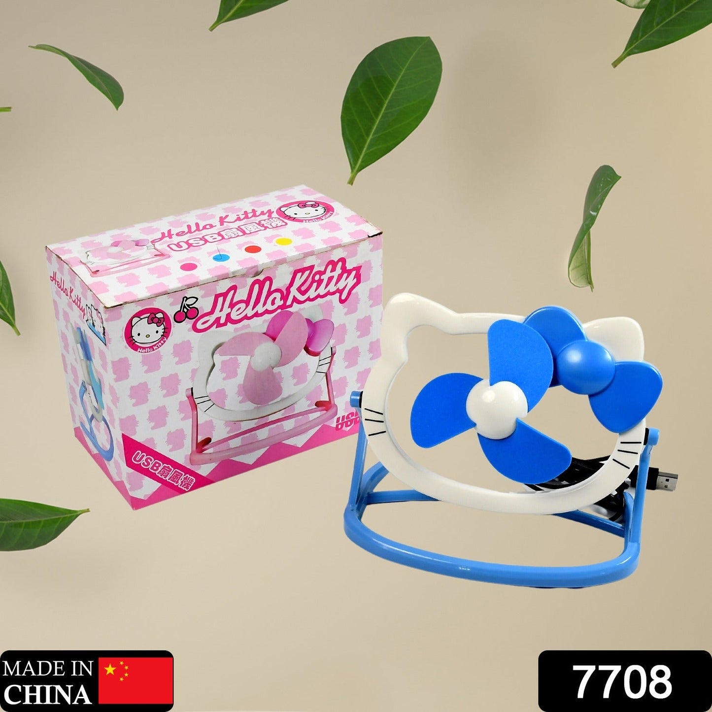 Hello Kitty Cute Mini USB Desktop Fan Ã¢â‚¬â€œ Bright Color, Personal Desk Fan (Battery Not Included)