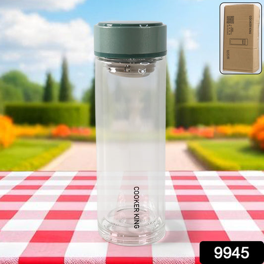 Double Wall Glass Infuser Tea Mug (280ml Approx  1 Pc)